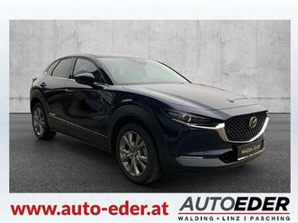 e-skyactive g140 exclusive-line