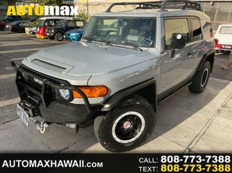 2013 toyota fj cruiser trail teams special edition 4wd - $31,900