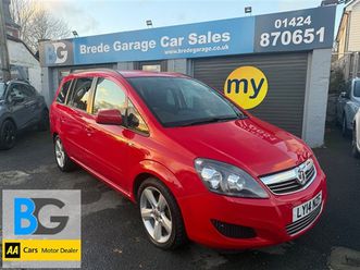1.8 16v exclusiv mpv 5dr petrol manual euro 5 (120 ps)