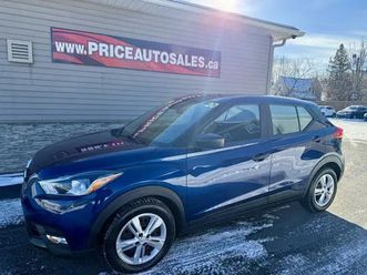 2020 nissan kicks s - backup camera