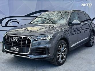 audi q7 55 tfsi e quattro s line-jamstvo-21 col-matrix-