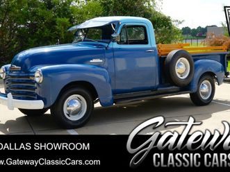 1953 chevrolet pickup 3600