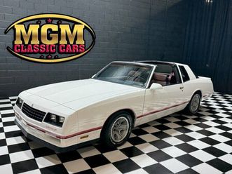 1987 chevrolet monte carlo