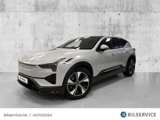 lr dual plus & pilot-360-b&w-hf-hud-acc-pano