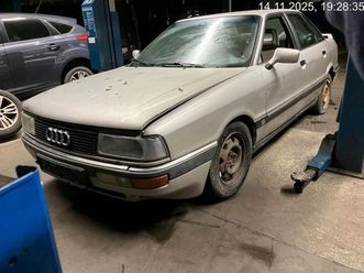 audi 90 quattro