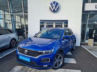 t-roc 1.5 tsi 150 evo start/stop dsg7 r-line