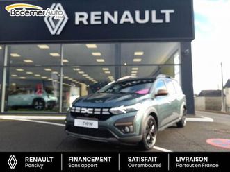 eco-g 100 7 places gsr2 extreme +