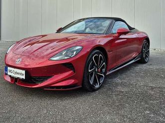 mg cyberster 77kwh gt awd