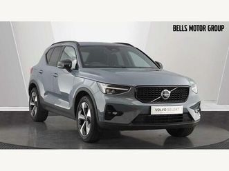 2.0 b4 mhev ultimate dct auto euro 6 (start/stop) 5dr