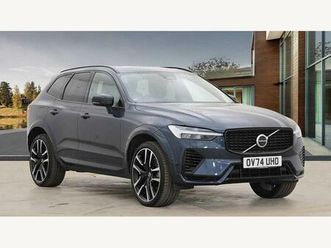 2.0h t8 18.8kwh ultra dark auto awd euro 6 (start/stop) 5dr