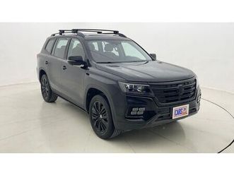 mg rx8 black edition