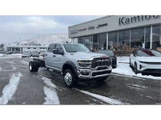 2026 ram 5500hd chassis cab big horn