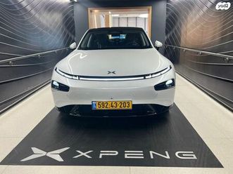 long range חשמלי אוט׳ (276 כ״ס)