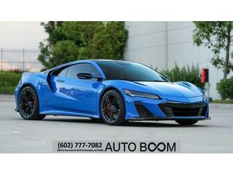 used 2022 acura nsx base