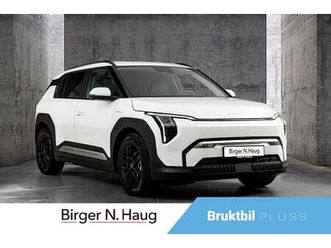 exclusive 58kwh 204hk 434km wltp|h&k|skinn|rattvarme