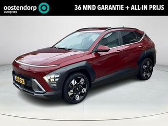 hyundai kona - 1.6 gdi hev premium | all-in prijs | automaat | leder bekleding |