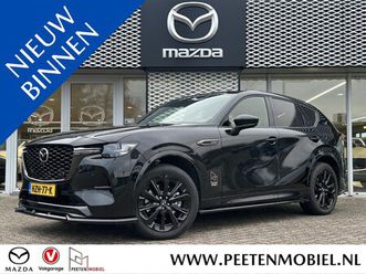 mazda cx-60 - 2.5 e-skyactiv phev homura | 360 camera | bose | head up display | trekhaak |