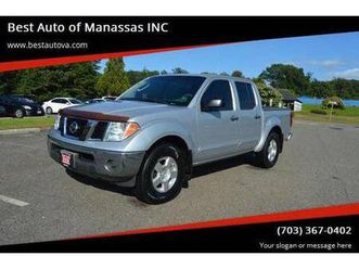 2008 nissan frontier crew cab le 4x4 v6 low miles