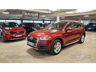 audi q5 2.0 120кв