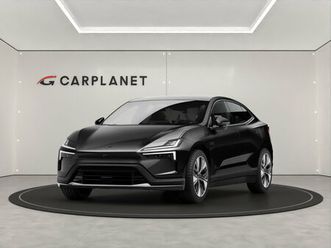 4 long range single motor prime