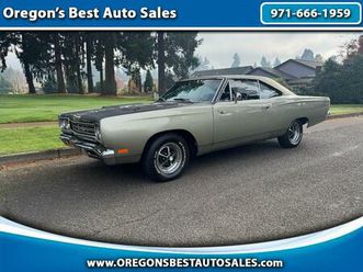 used 1969 plymouth roadrunner