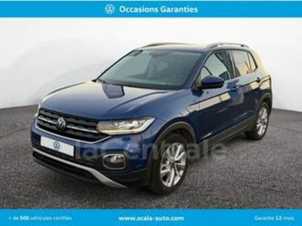 1.0 tsi 110 start/stop style dsg7