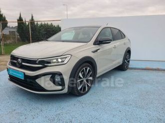 1.5 tsi 150 r-line dsg7