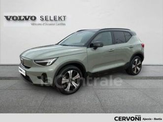 recharge 231 1edt start 2022 67 kwh