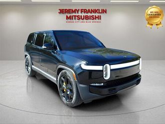 used 2023 rivian r1s adventure