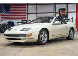 used 1993 nissan 300zx base 2dr convertible