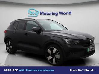 volvo xc40 recharge 69kwh ultimate suv 5dr electric auto rwd (238 ps) £500 towards your finance depo suv 2024, 9798 miles, £27400 - 33013033 - exchangeandmart.c