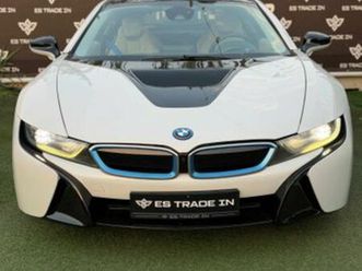 luxury פלאג-אין אוט׳ 1.5 (362 כ״ס)