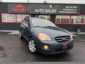 2009 kia rondo 4dr wgn i4 lx, heated seats, free 10,000 km lubri