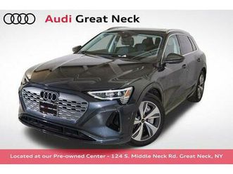 used 2024 audi q8 e-tron premium plus
