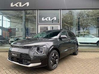 ev limited edition 64.8 kwh tijdelijk beschikbaar!