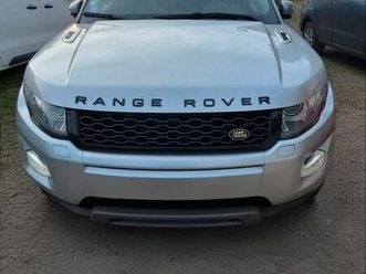 range rover evoque coupé 241cv