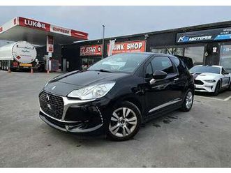 ds3 1.2i chic - garantie 12 mois