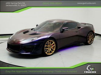used 2017 lotus evora 400 base