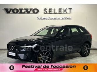 ii generation2 t8 awd 455 polestar engineered geartronic 8