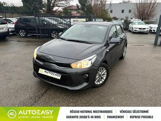 kia rio 1.0 tgdi / 120 ch / edition urban