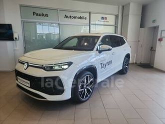 1.5 ehybrid 204 r-line edition dsg6 5pl