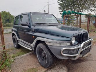 daewoo korando 2.9tdi 6,300 bgn