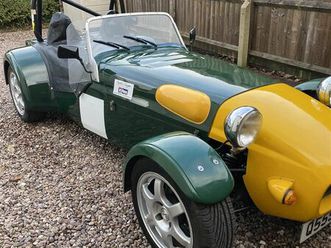 westfield se narrow body