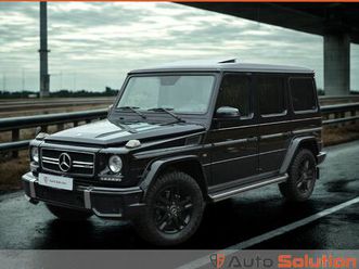 g550 v8 387hk amg| harman kardon| distronic| ny service