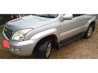 toyota kdj120 173 bm6 2007 embrayage neuf