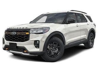 new 2026 ford explorer tremor