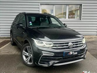 volkswagen tiguan 1.5 tsi 150 ch r-line dsg7