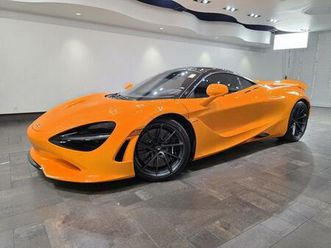 used 2024 mclaren 750s base