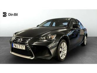 300h backkamera, rattvärme