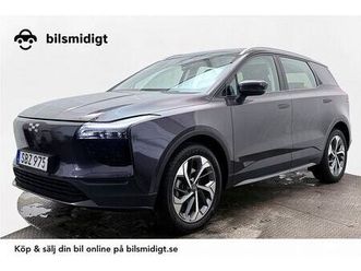 63 kwh premium pano läder 360° kameravy carplay 204hk